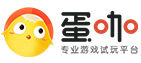 蛋咖